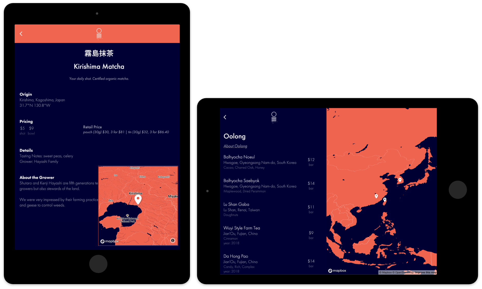 Image of o5 menu web app